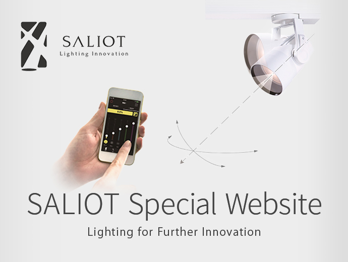 SALIOT Special Website Lighting for Further Innovation