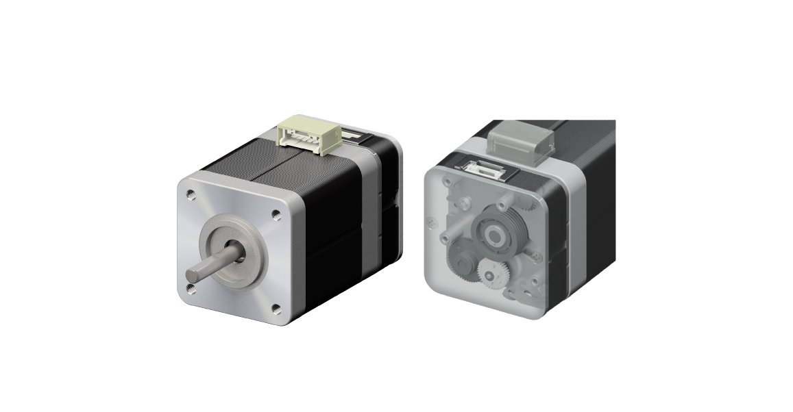 image of motor