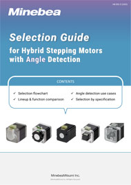 Slection Guide for Hybrid Stepping Motors with Encorders (Angle Detection)