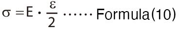 Formula (10)