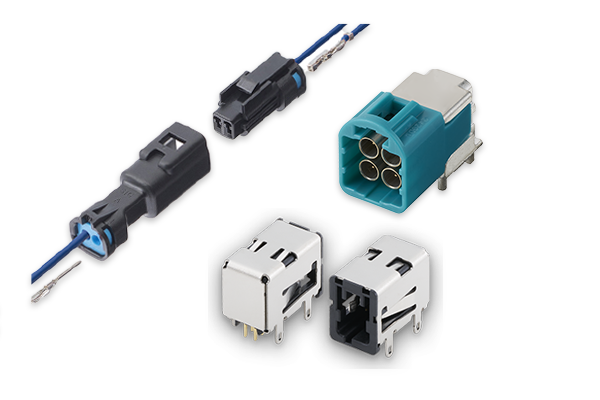 コネクタとは？