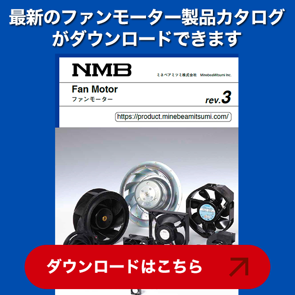 PCimage