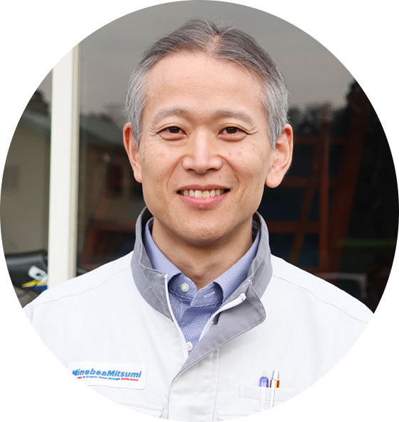 ミネベアミツミ株式会社　安藤 伸樹 さん