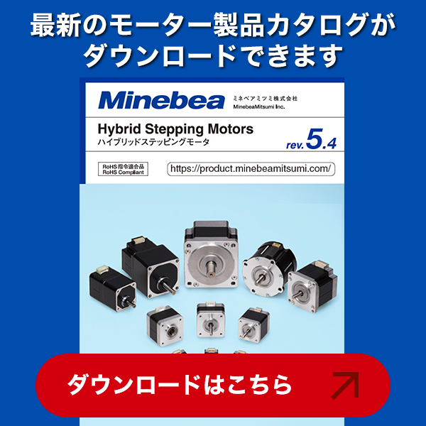 PCimage