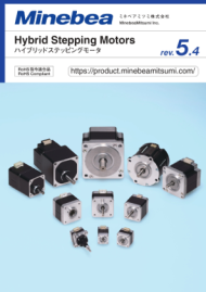 ハイブリッドステッピングモーター