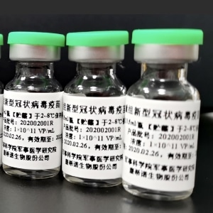 [CanSino Biologics Inc様] コロナワクチンの製造をサポート